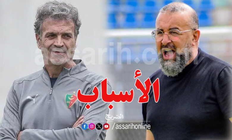 ben yahia et ben chikha