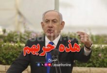 benjamin netanyahu