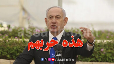 benjamin netanyahu