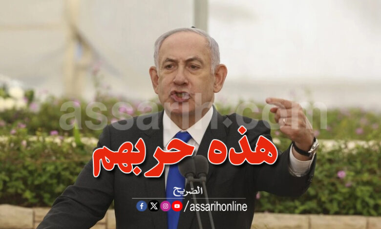 benjamin netanyahu