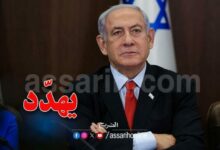 benyamin-netanyahou-1-780x470