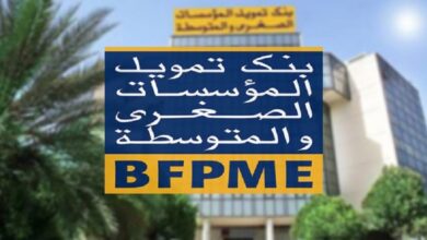 bfpme