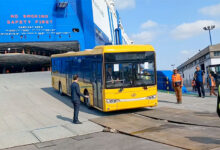 bus 18 juin 2025