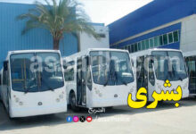 bus tunisie