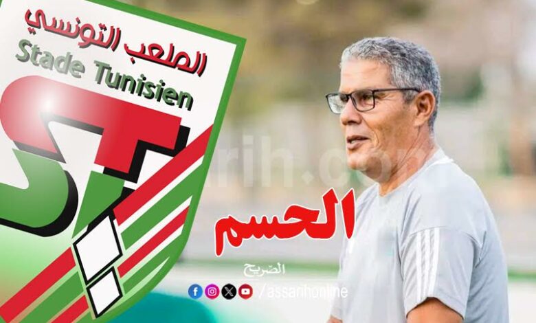 chokri el khatoui