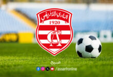 club-africain (1)