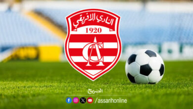 club-africain (1)
