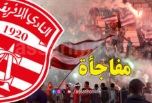 club africain