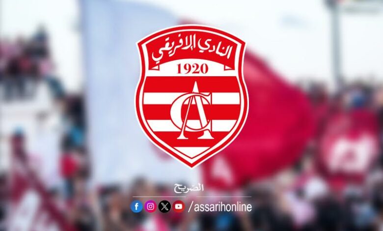 club-africain-7-780x470