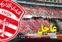 club africain