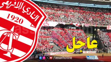 club africain