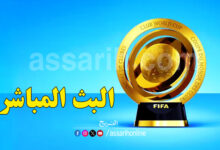 coupe du monde 28.06.2025