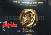 coupe du monde des club