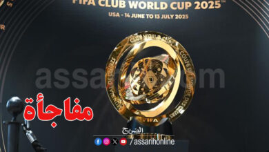 coupe du monde des club