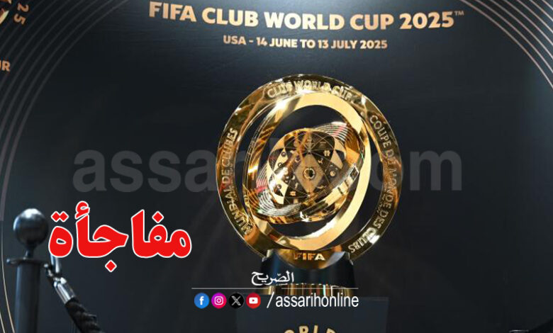 coupe du monde des club
