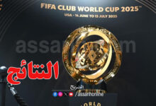 coupe du monde des clubs