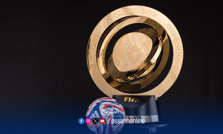 coupe du monde des clubs