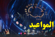coupe-du-monde-des-clubs-8-780x470
