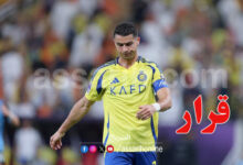 cristiano-ronaldo-7-780x470