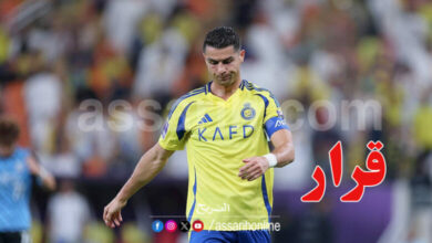 cristiano-ronaldo-7-780x470