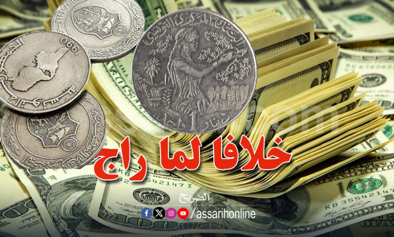 dinar tunisien et dollar
