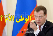 dmitry medvedev