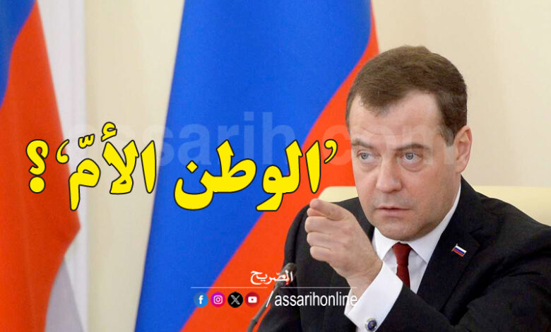dmitry medvedev