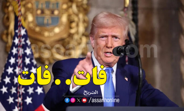 donald trump