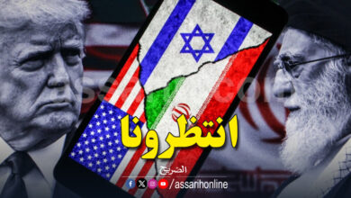 donald trump ali khamenei