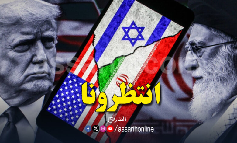 donald trump ali khamenei