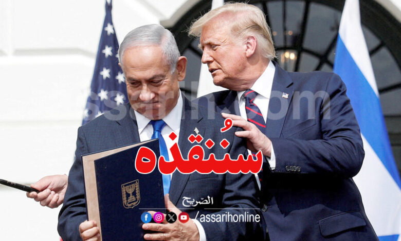 donald trump benyamin netanyahou