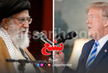 donald trump et khamenei