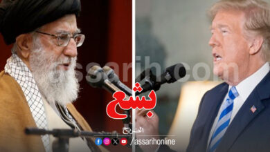 donald trump et khamenei