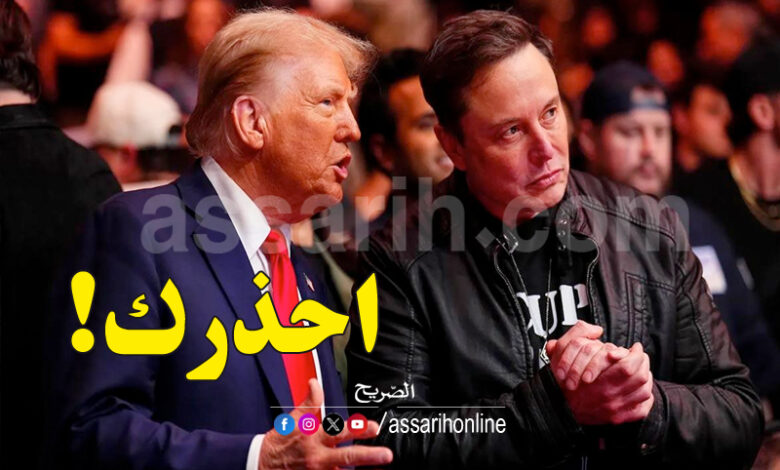 donald trump et musk