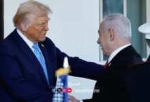 donald trump et netanyahu
