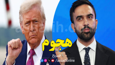 donald trump et zohran mamdani