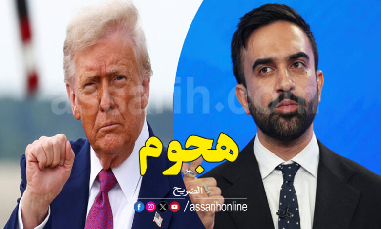donald trump et zohran mamdani