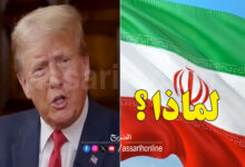 donald trump iran