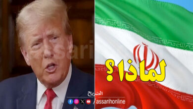donald trump iran