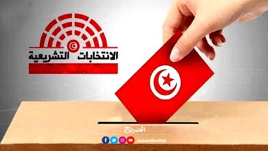 élections législatives