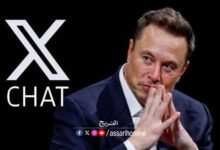 elon musk chat