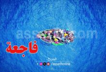 emigration