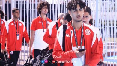 equipe nationale tunisie