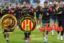 esperance-sportive-de-tunis