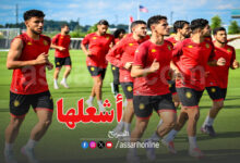 espérance sportive de tunis