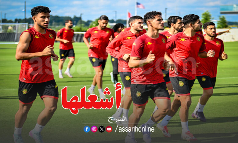 espérance sportive de tunis