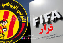 espérance sportive de tunis