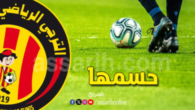 esperance-sportive-de-tunis-2