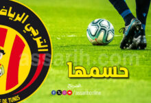 esperance-sportive-de-tunis-2-1-780x470