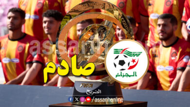 espérance sportive de tunis